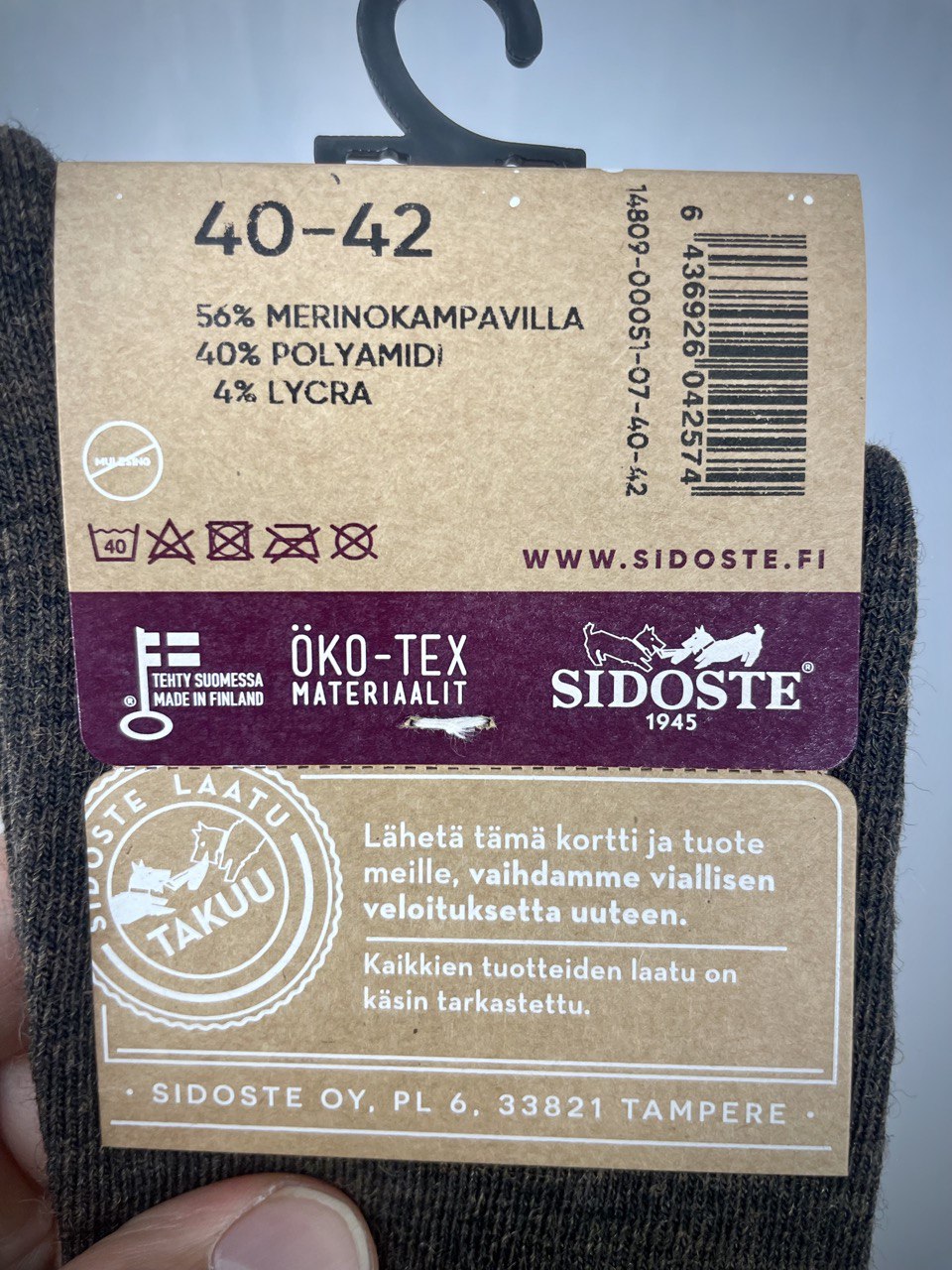 Sidoste Merinovillasukka, ohut